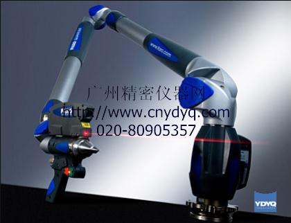 ScanArm V3 yʽSy