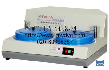 YM-2ApP(pn)ԇA(y)ĥC(j)