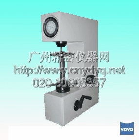 MRR(D)-150A1-ӲӋ