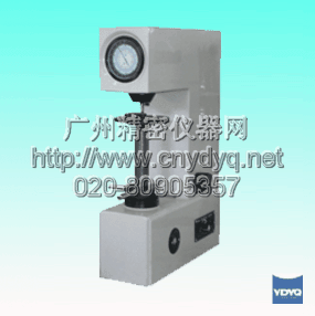 MRR(D)-150D1-ӲӋ