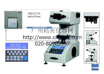 HX-1000TM /LCDԄ(dng)D(zhun)@΢ӲӋ(j)