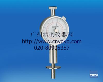 GY-2 ӲӋ