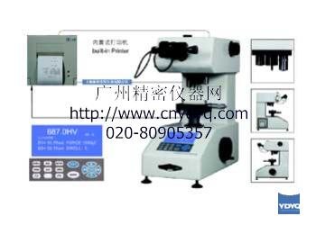 HXD-1000TMS/LCDԄ(dng)D(zhun)HVHKp^(sh)@@΢ӲӋ(j)